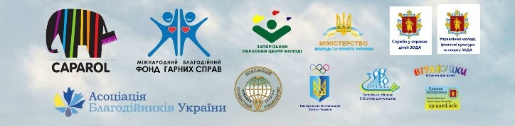 фестиваль сказочные перезвоны