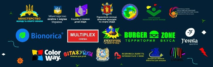 фестиваль сказочные перезвоны