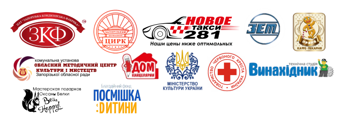 фестиваль сказочные перезвоны